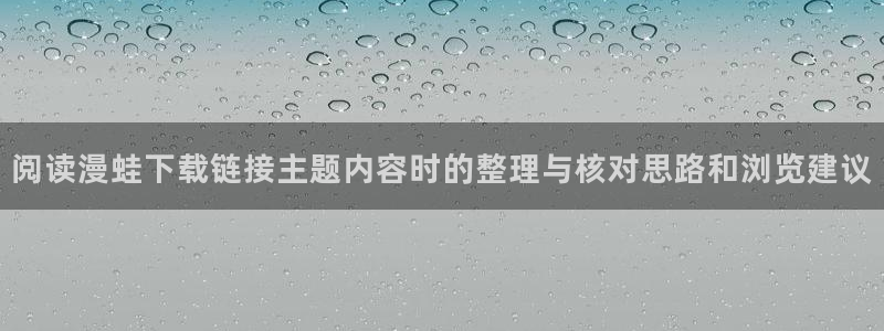 梦漫漫画最新资讯