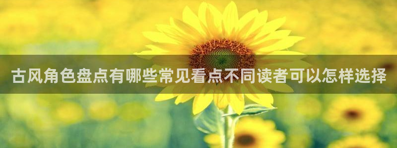 梦漫漫画使用方法